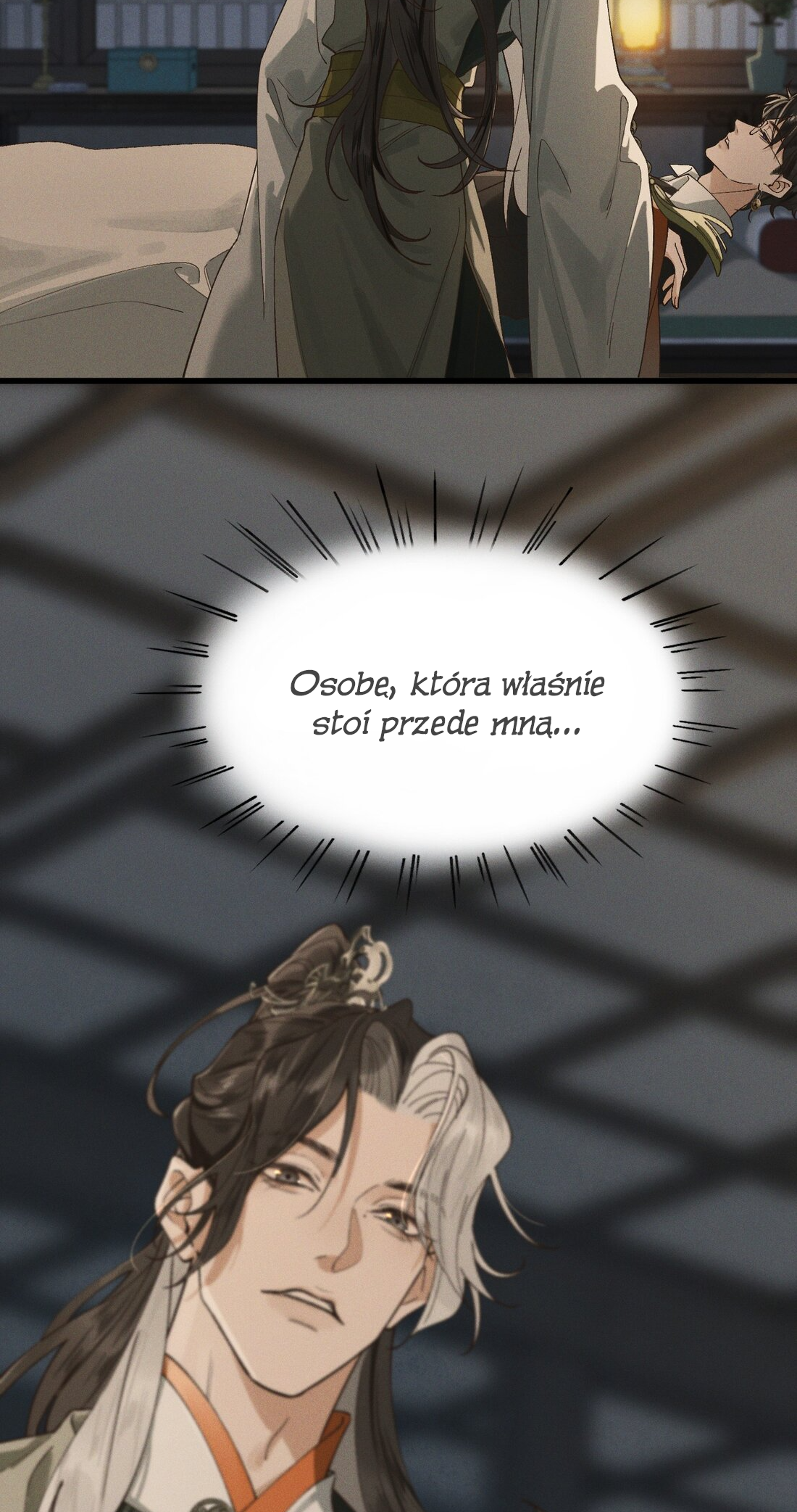 In the Name of Bai Ze Pamiętasz mnie? 第5页