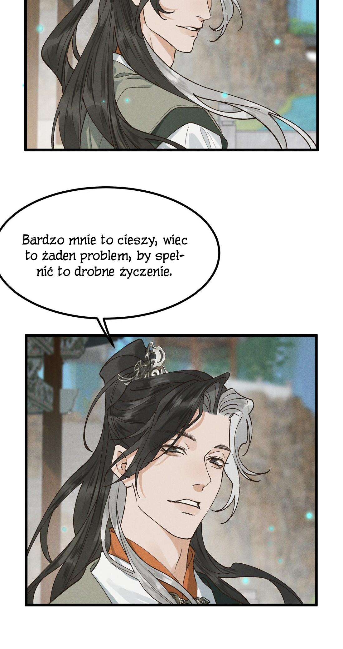In the Name of Bai Ze Pamiętasz mnie? 第47页