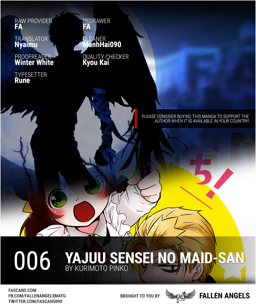 Yajuu Sensei no Maid-san Romantic☆Rival☆Typhoon 第1页