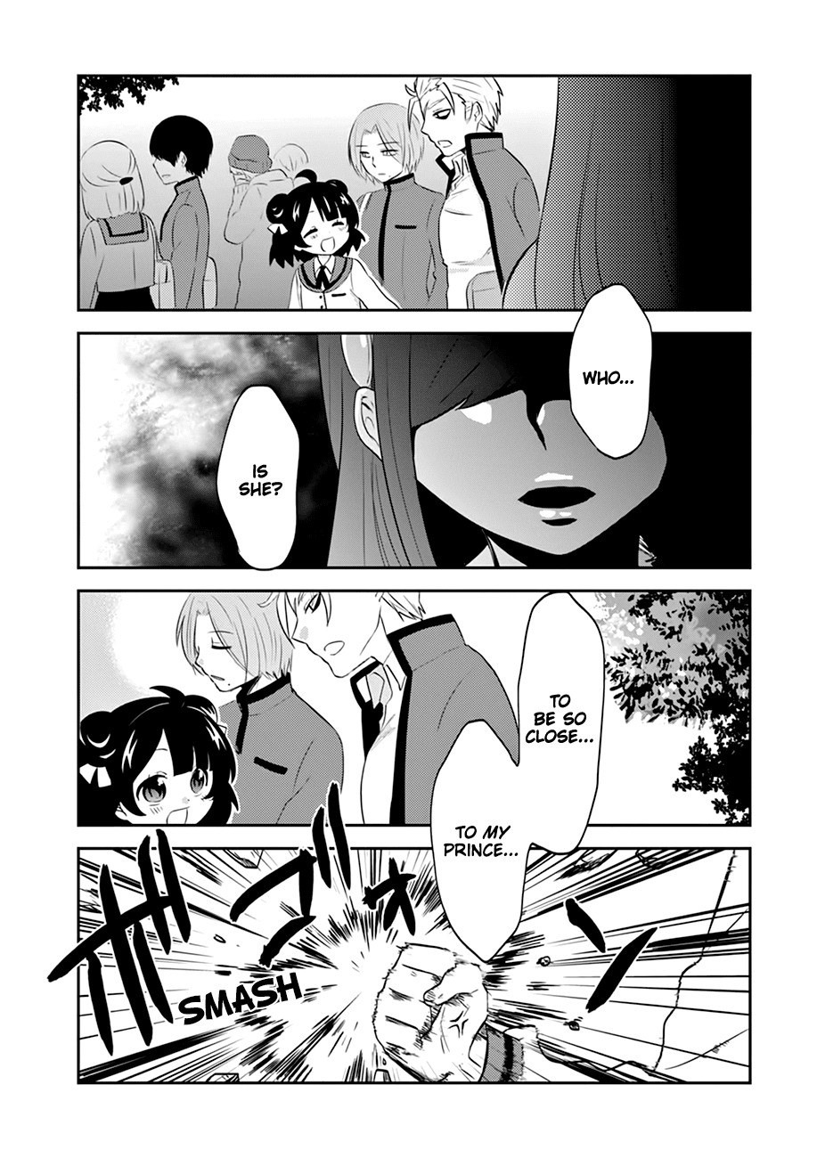 Yajuu Sensei no Maid-san Romantic☆Rival☆Typhoon 第2页
