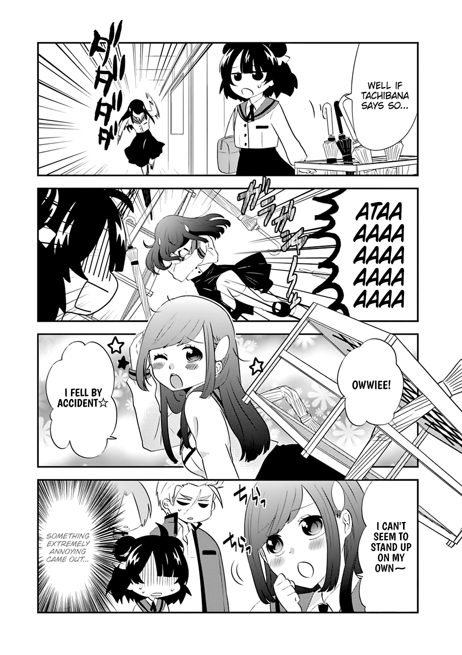 Yajuu Sensei no Maid-san Romantic☆Rival☆Typhoon 第5页