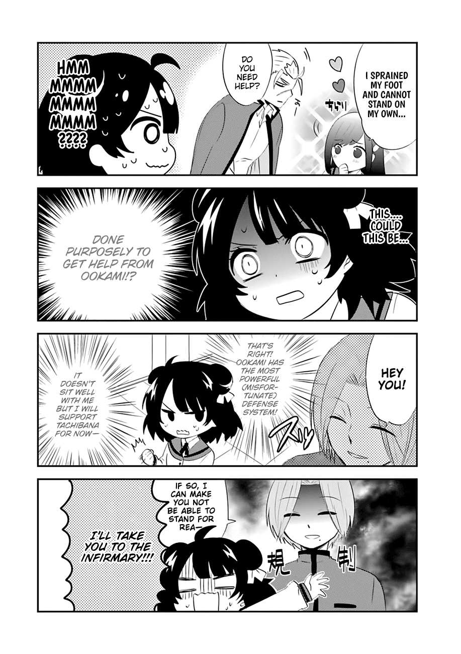 Yajuu Sensei no Maid-san Romantic☆Rival☆Typhoon 第7页