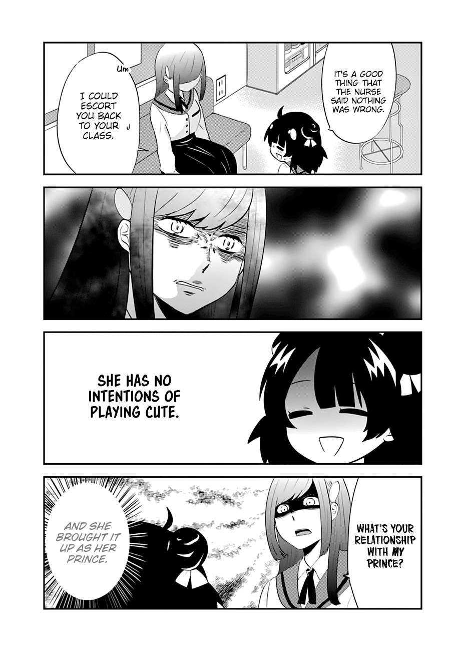 Yajuu Sensei no Maid-san Romantic☆Rival☆Typhoon 第8页