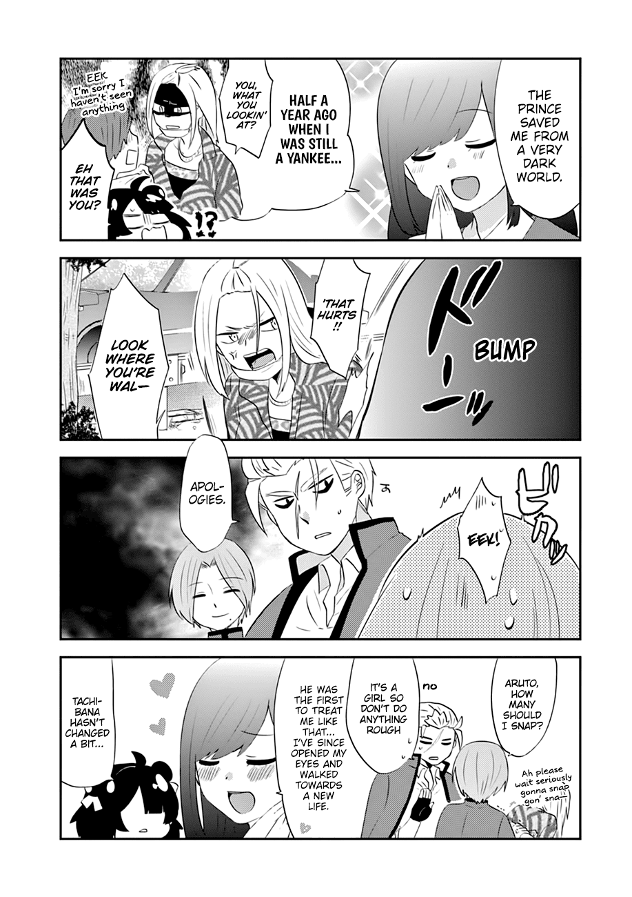 Yajuu Sensei no Maid-san Romantic☆Rival☆Typhoon 第10页