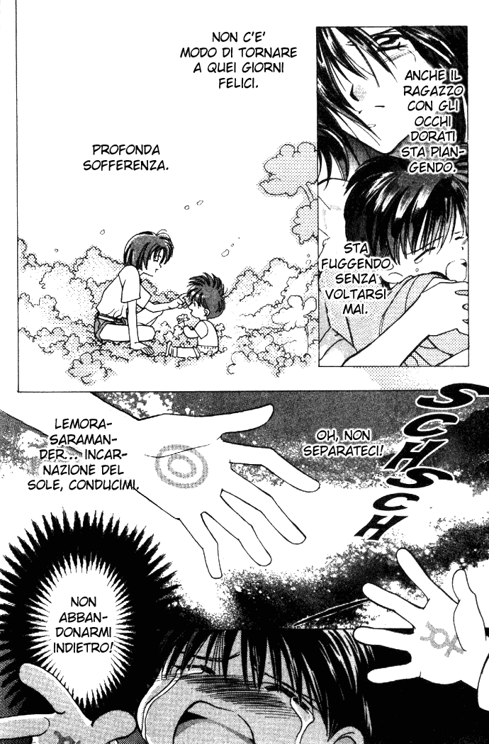 Zeus Vol. 1 Ch. 1.1 第15页