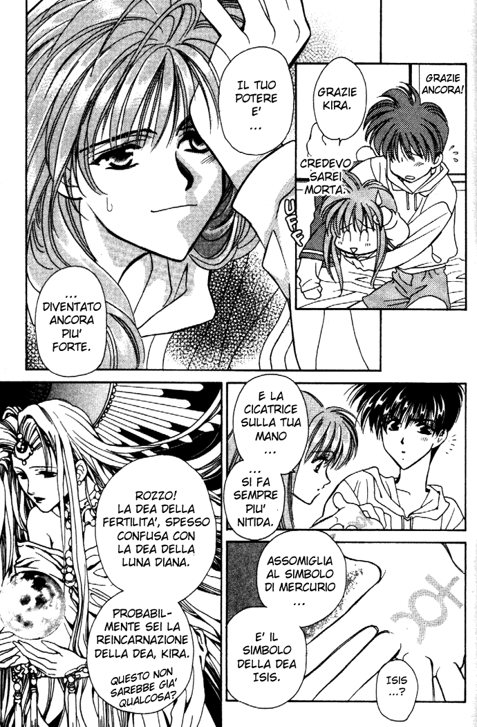 Zeus Vol. 1 Ch. 1.1 第20页