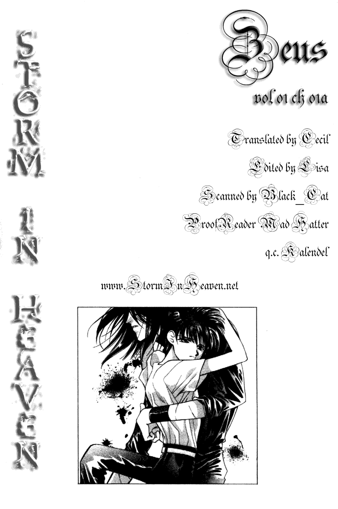 Zeus Vol. 1 Ch. 1.1 第7页