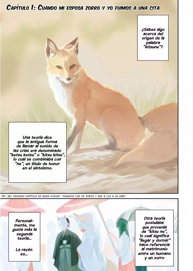 Kitsune no Oyome-chan Cuando mi esposa Kitsune y yo fuimos a una cita 第1页