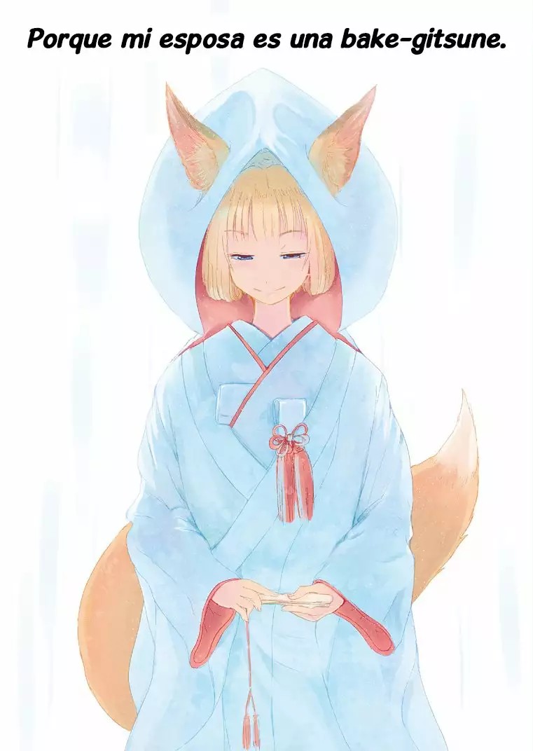 Kitsune no Oyome-chan Cuando mi esposa Kitsune y yo fuimos a una cita 第2页