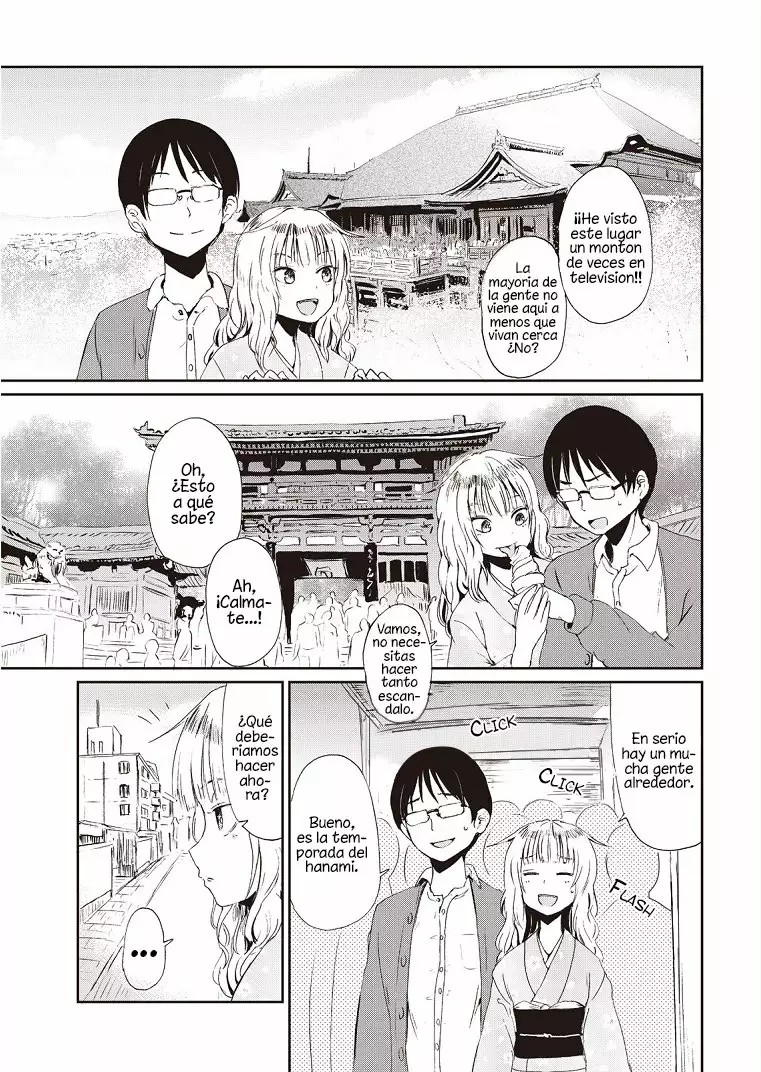 Kitsune no Oyome-chan Cuando mi esposa Kitsune y yo fuimos a una cita 第11页