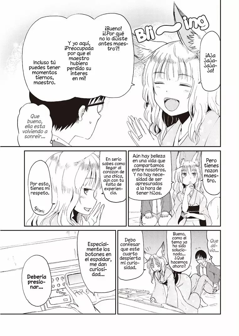 Kitsune no Oyome-chan Cuando mi esposa Kitsune y yo fuimos a una cita 第19页