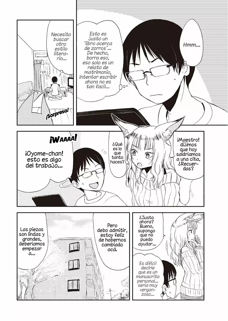 Kitsune no Oyome-chan Cuando mi esposa Kitsune y yo fuimos a una cita 第4页