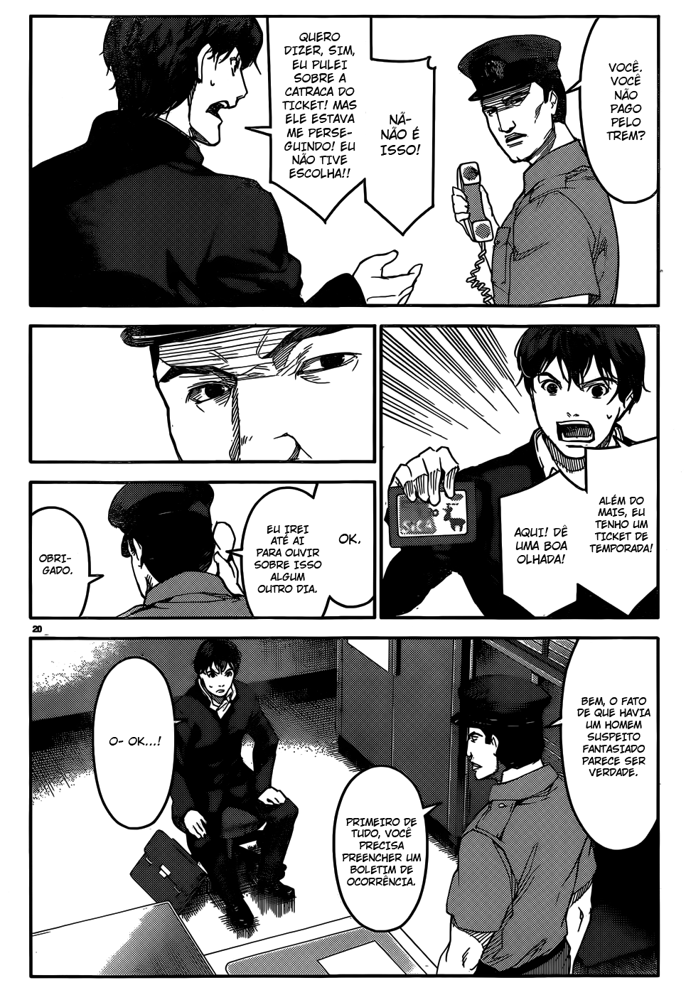 Darwin's Game Jogo #2 第22页