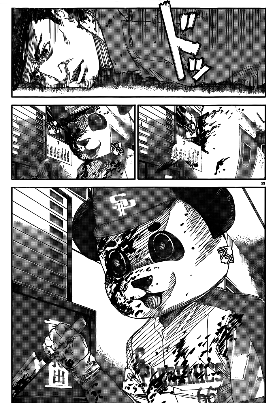 Darwin's Game Jogo #2 第25页