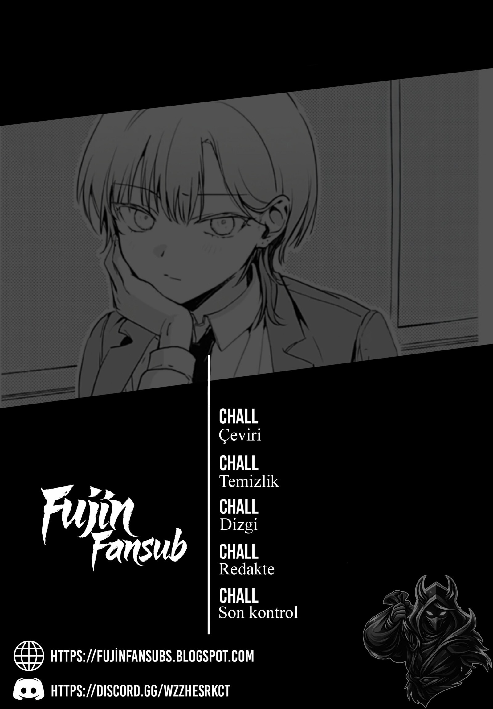I Want You to Say I'm Cool! Oneshot 第1页