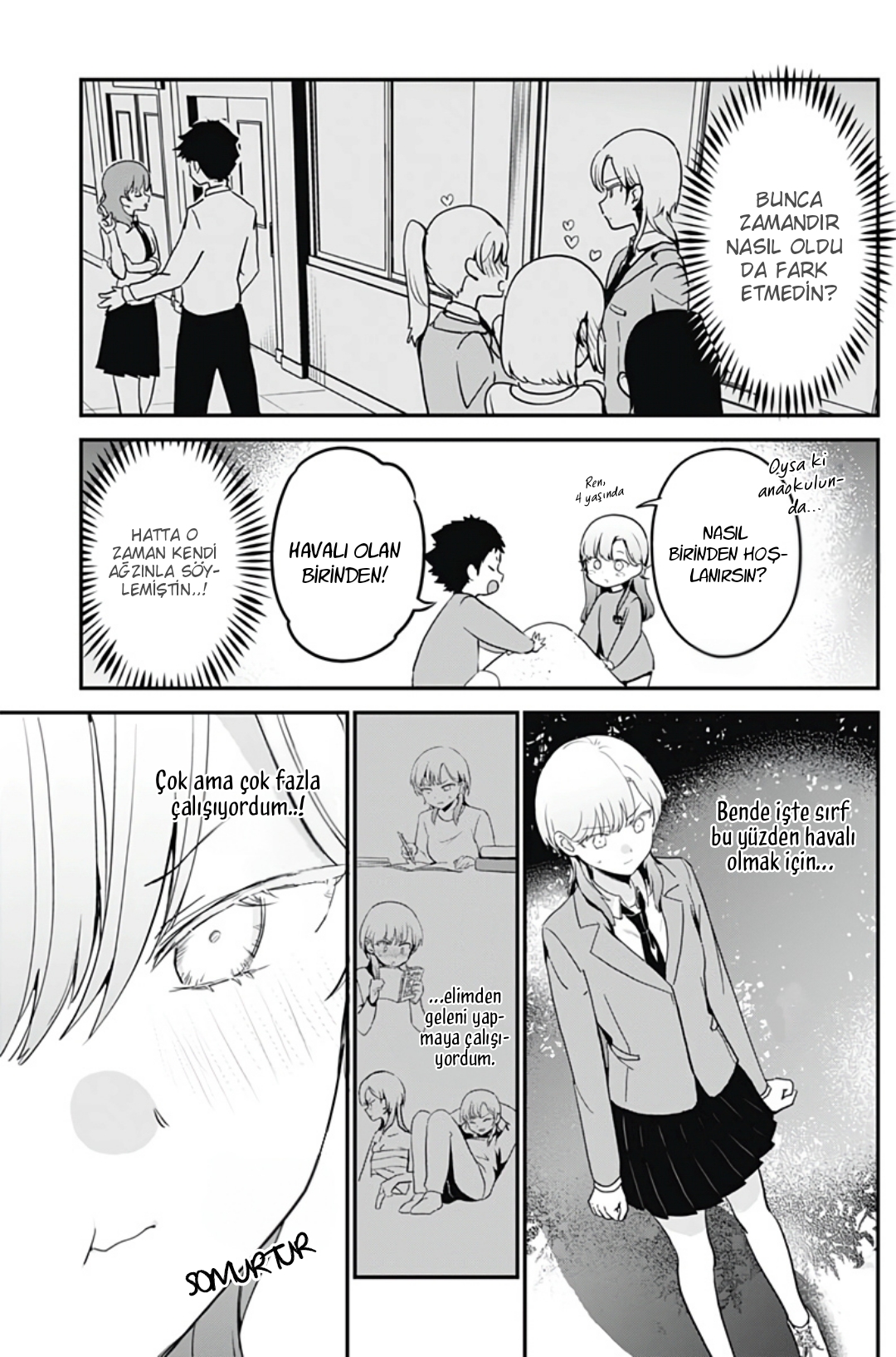 I Want You to Say I'm Cool! Oneshot 第12页