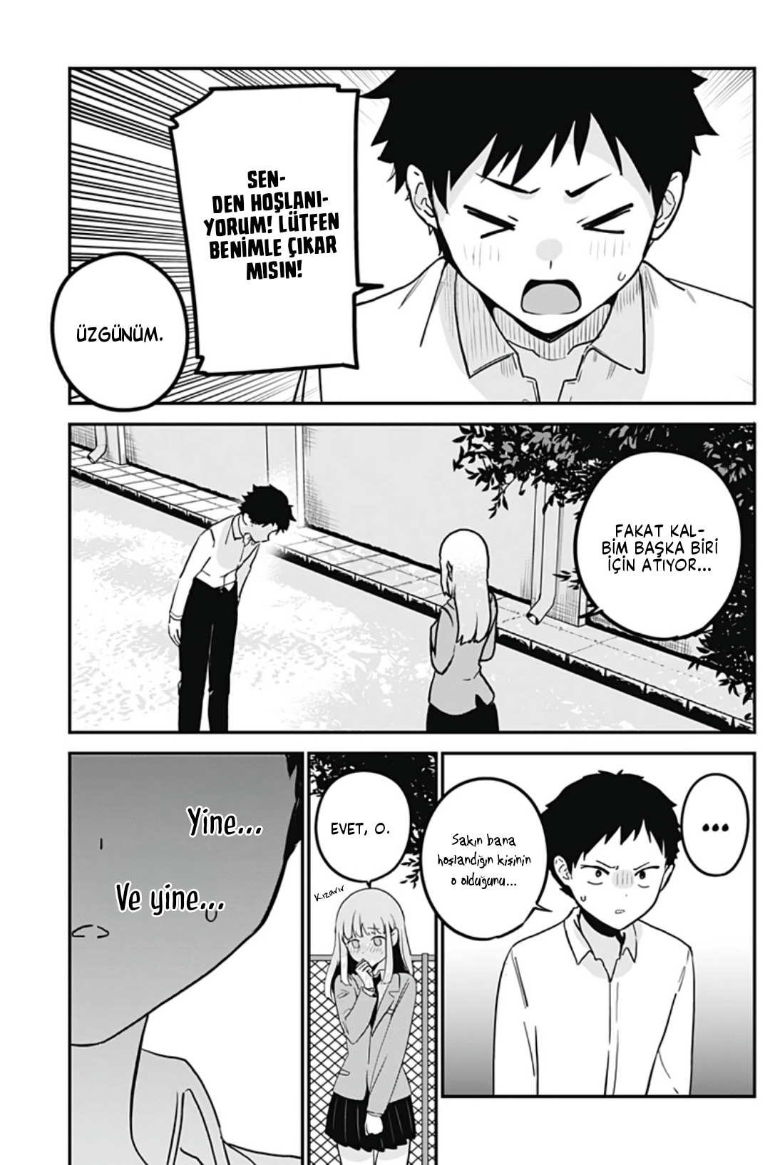 I Want You to Say I'm Cool! Oneshot 第3页