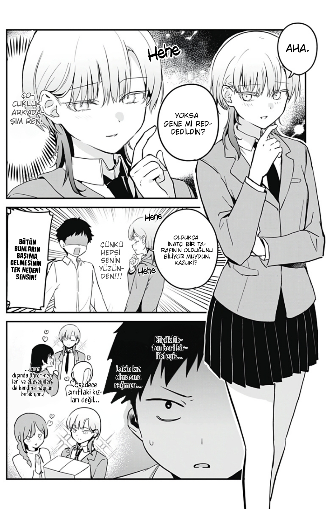 I Want You to Say I'm Cool! Oneshot 第4页