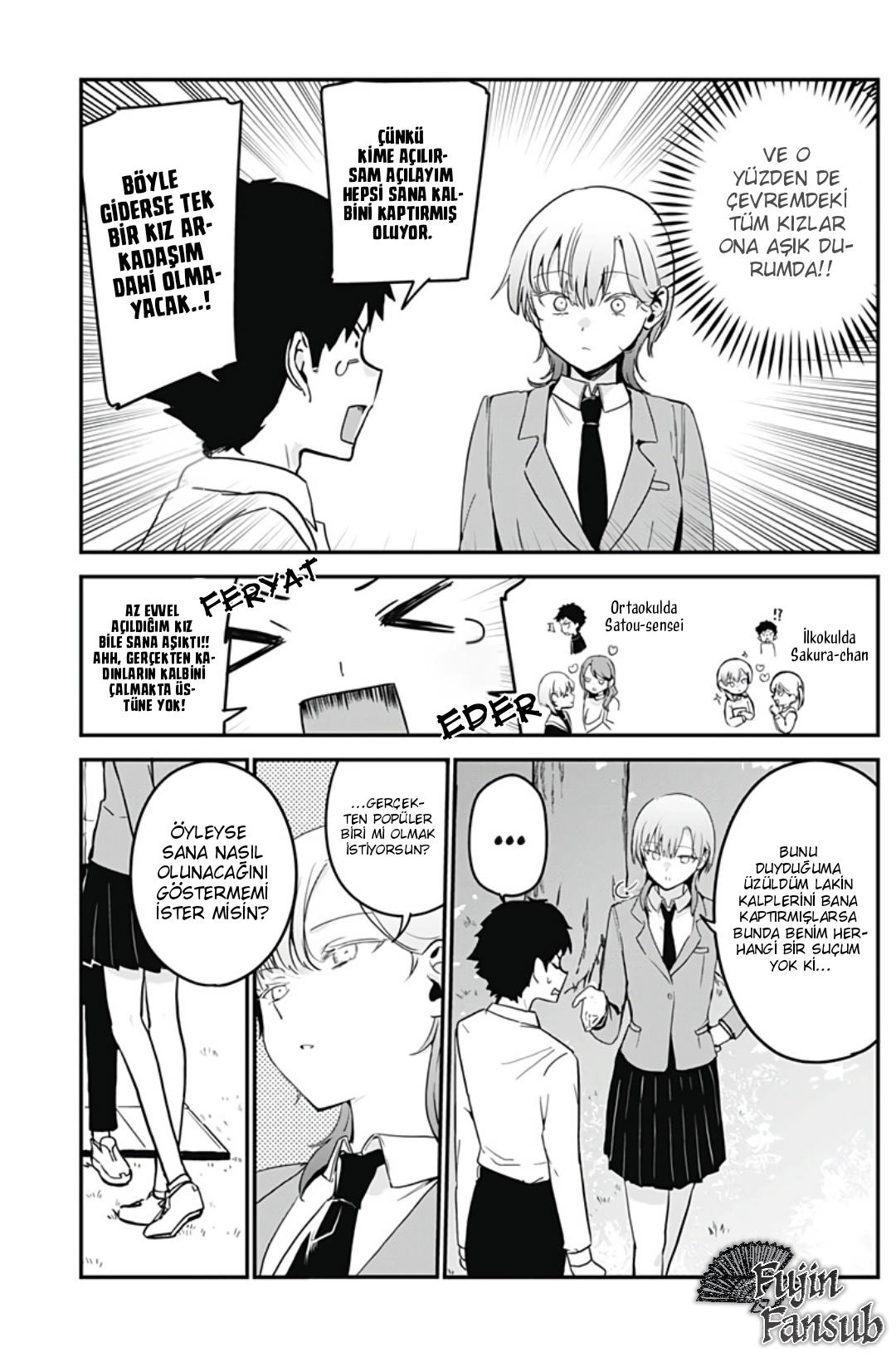 I Want You to Say I'm Cool! Oneshot 第5页