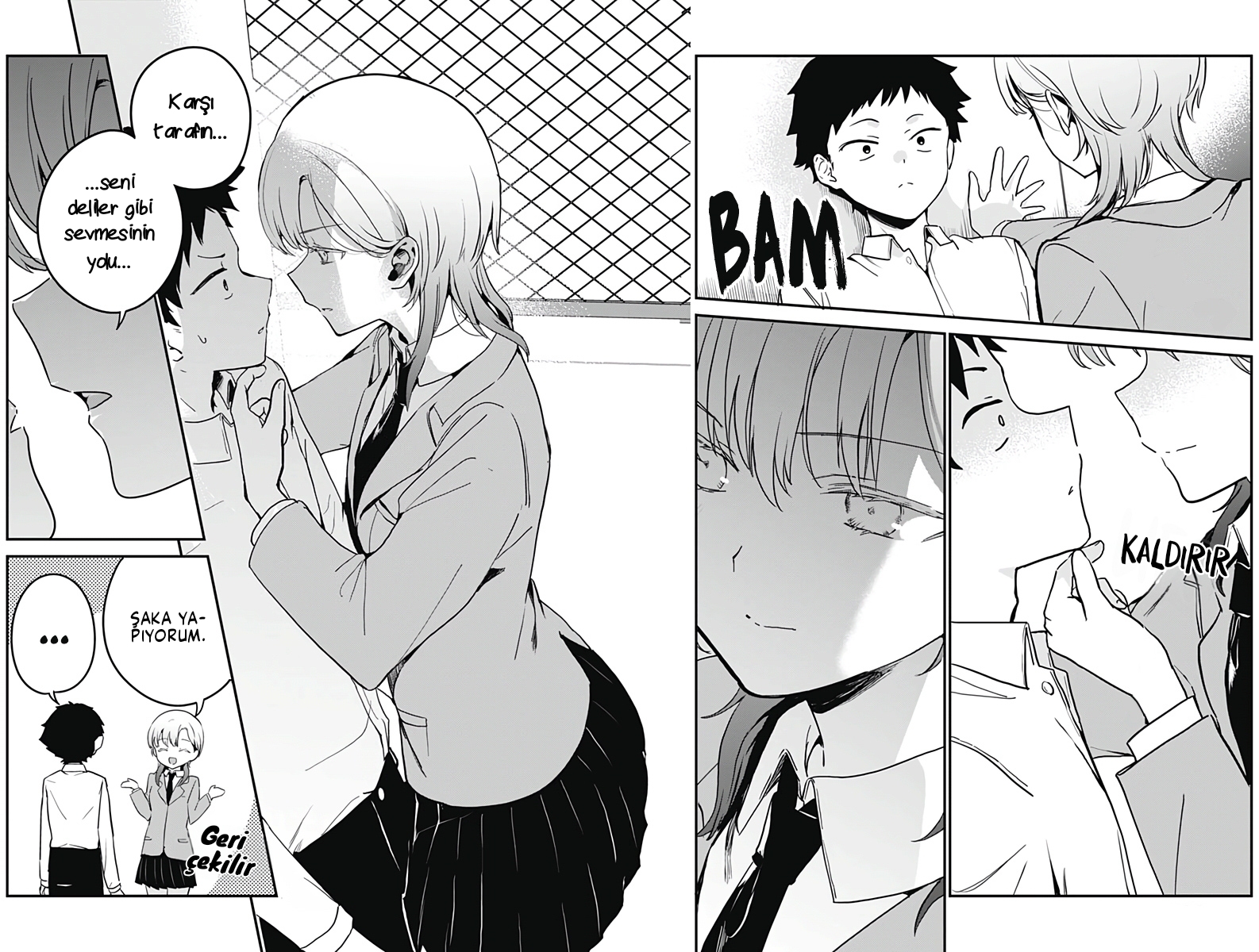 I Want You to Say I'm Cool! Oneshot 第6页
