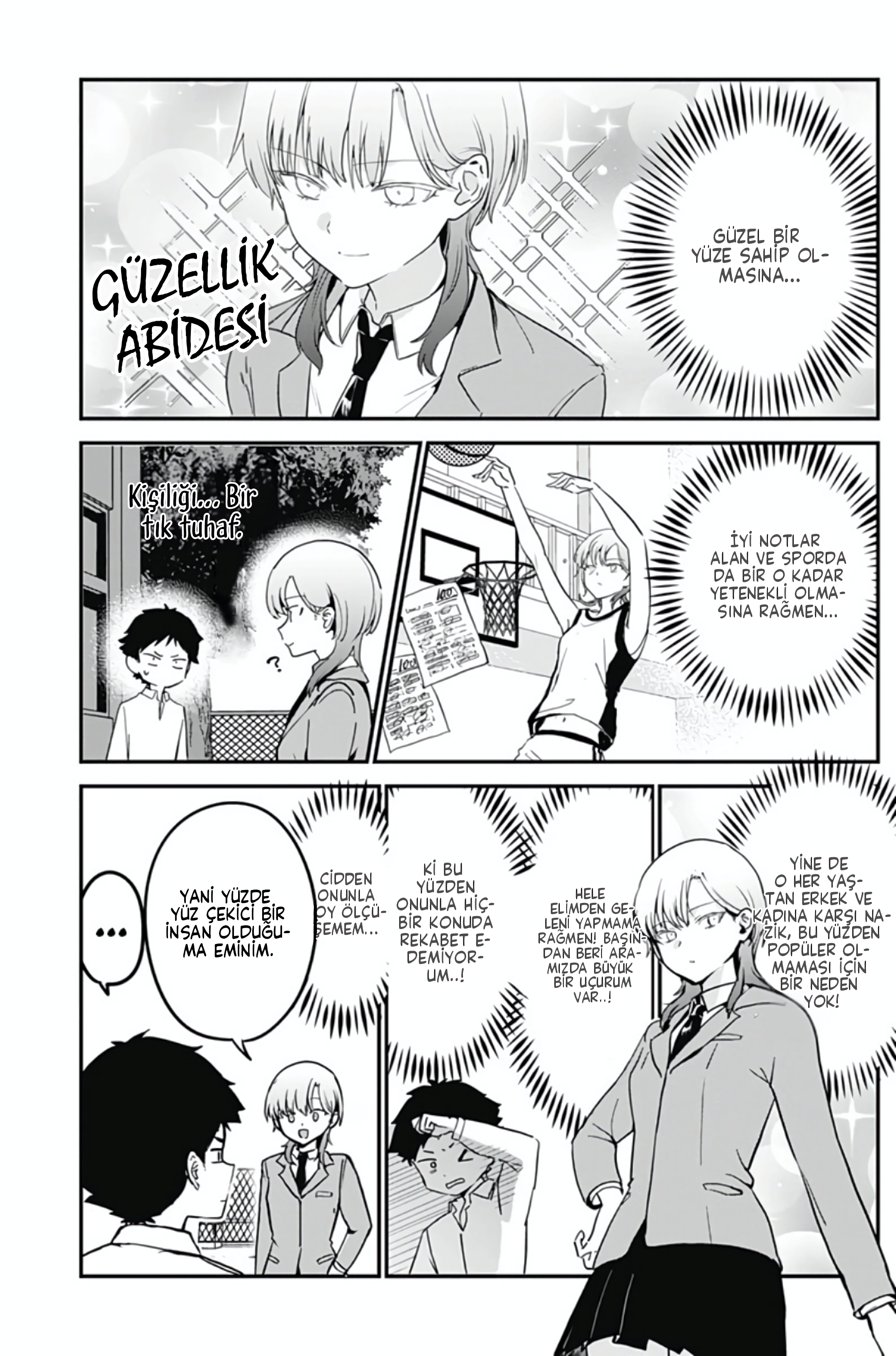 I Want You to Say I'm Cool! Oneshot 第8页