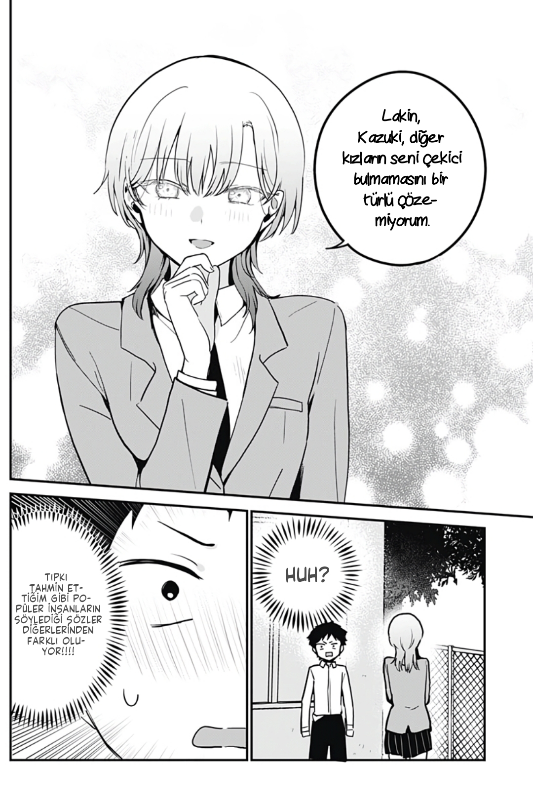 I Want You to Say I'm Cool! Oneshot 第9页