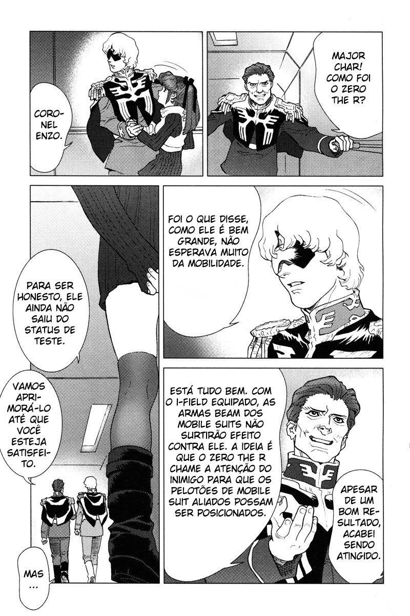 Mobile Suit Gundam C.D.A. - Portrait of the Young Comet Nuvem Negra 第13页