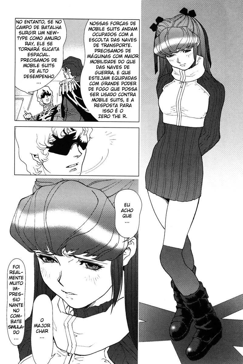 Mobile Suit Gundam C.D.A. - Portrait of the Young Comet Nuvem Negra 第14页