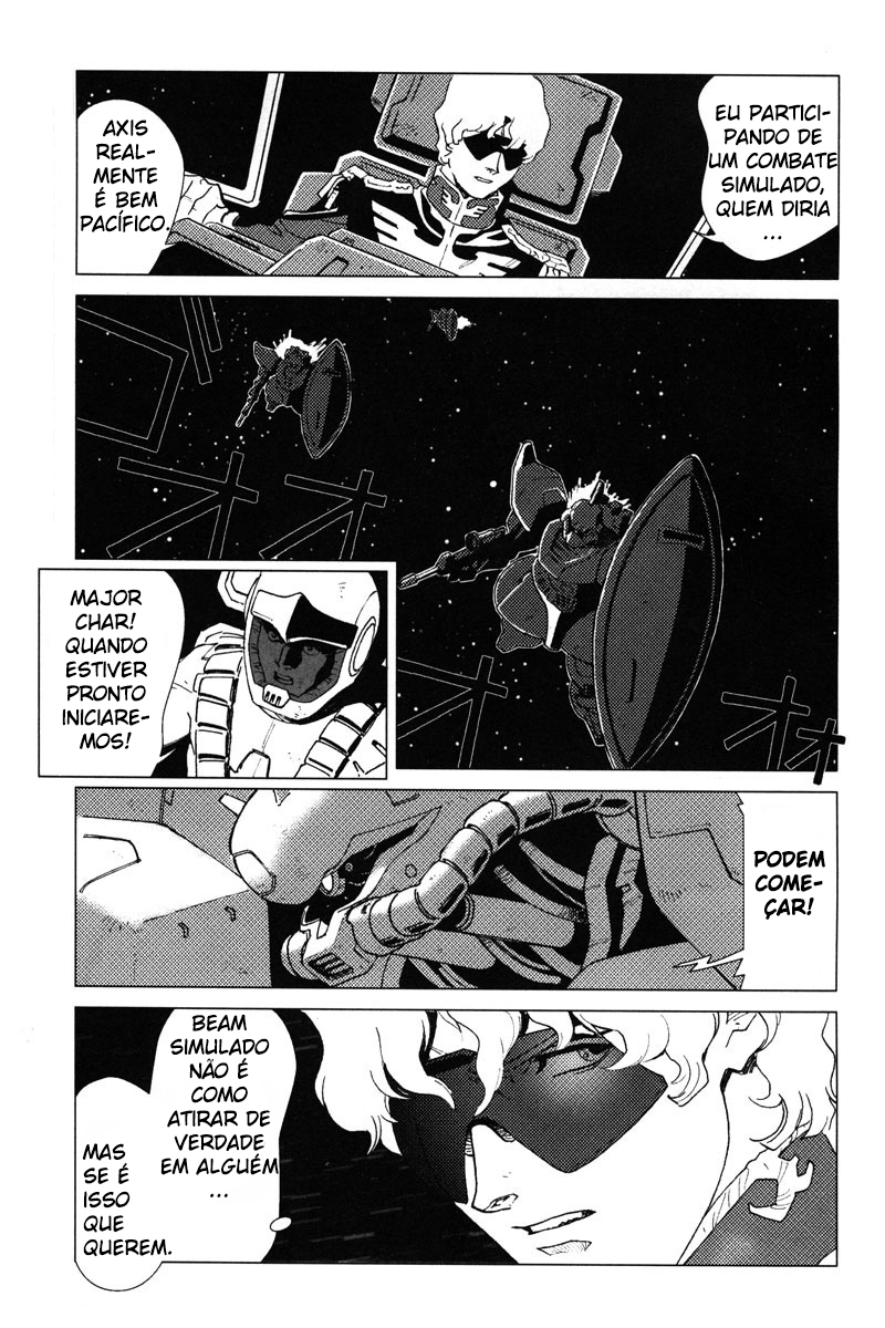 Mobile Suit Gundam C.D.A. - Portrait of the Young Comet Nuvem Negra 第3页