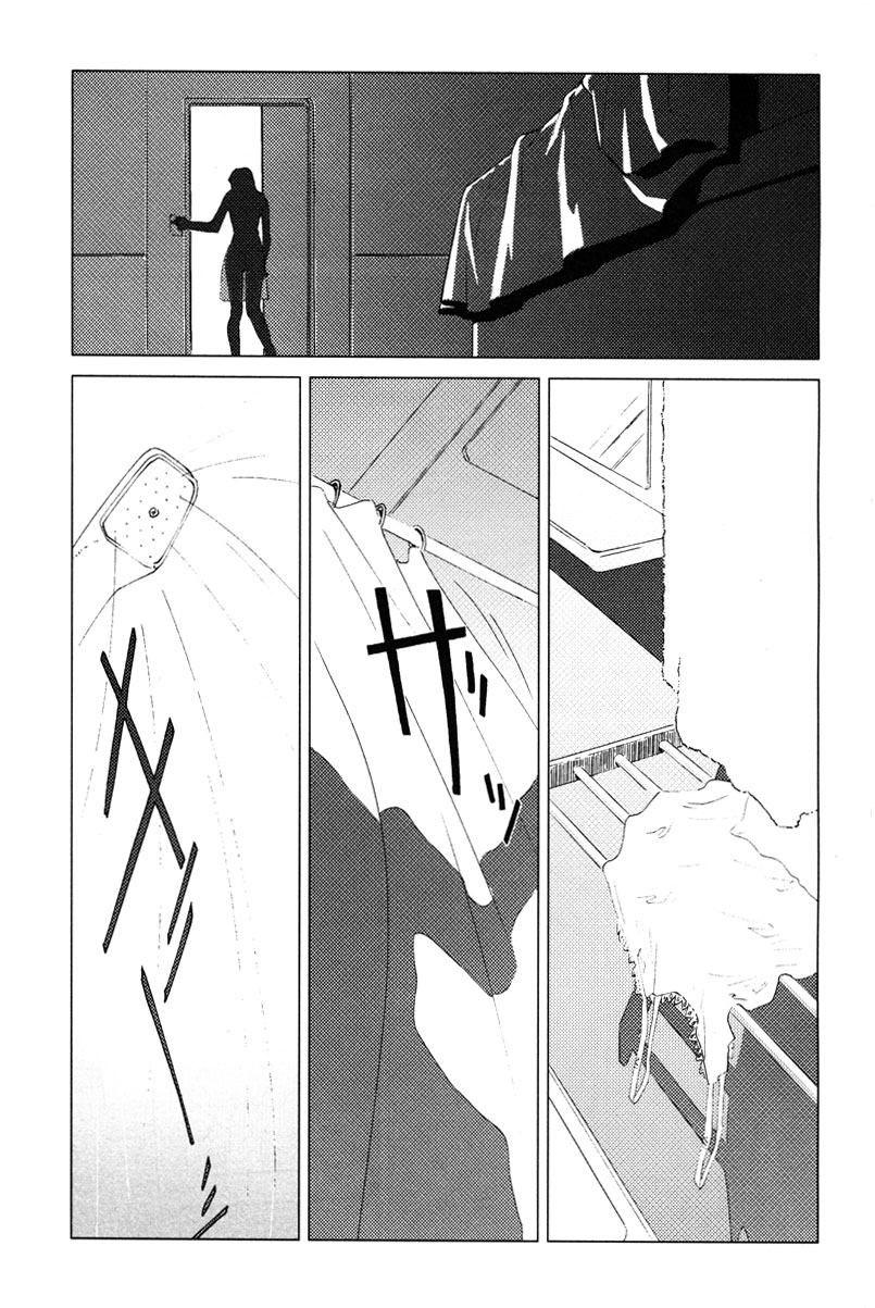 Mobile Suit Gundam C.D.A. - Portrait of the Young Comet Nuvem Negra 第21页