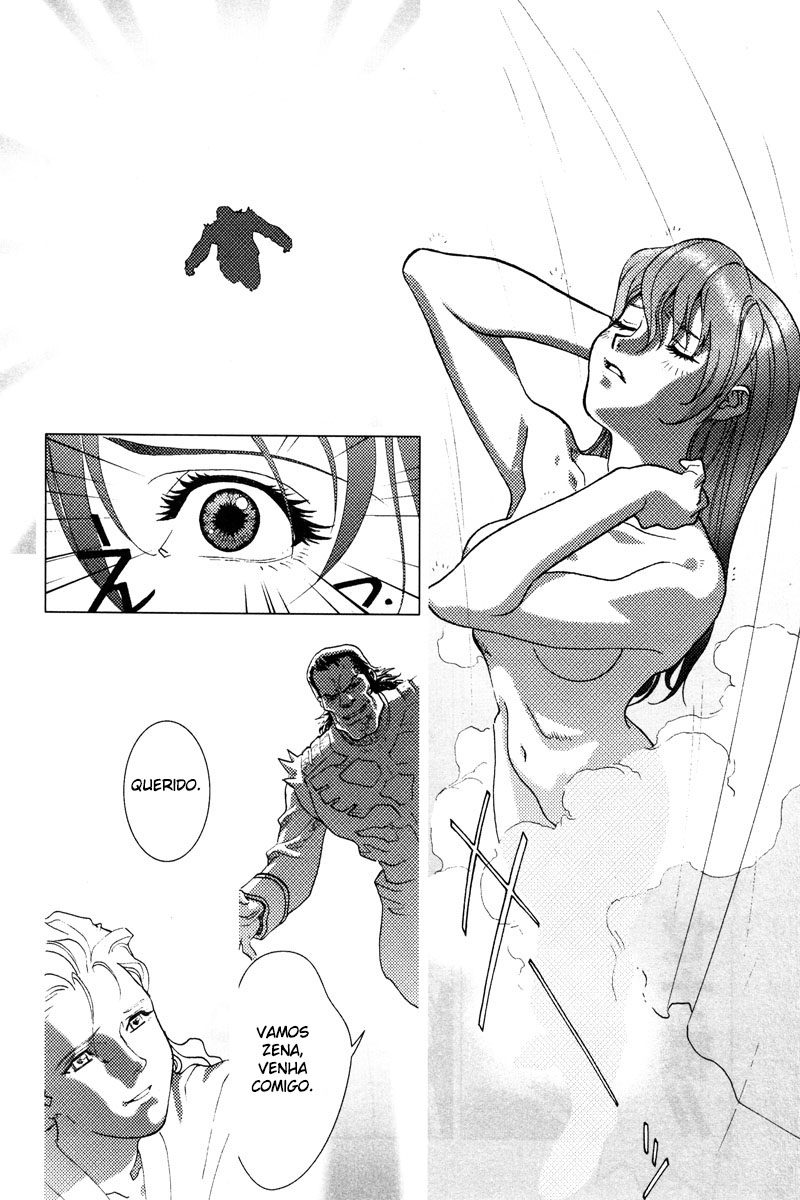 Mobile Suit Gundam C.D.A. - Portrait of the Young Comet Nuvem Negra 第24页