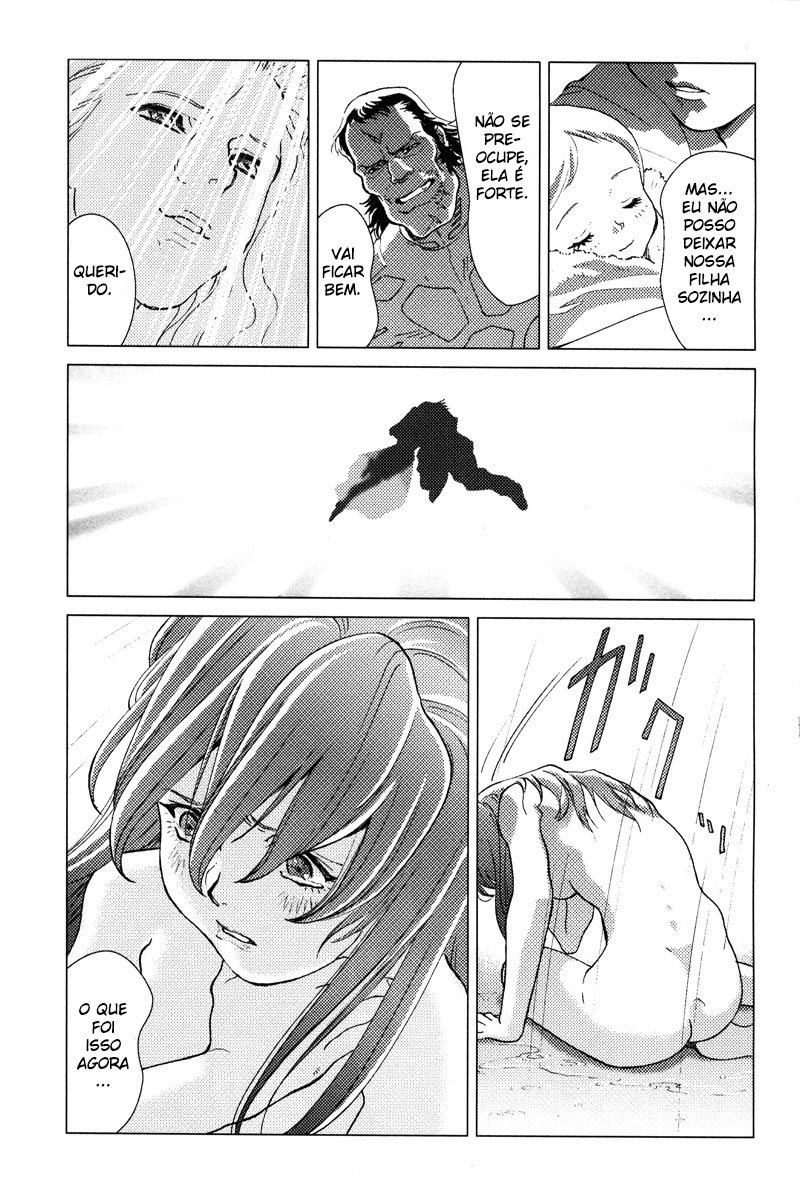 Mobile Suit Gundam C.D.A. - Portrait of the Young Comet Nuvem Negra 第25页
