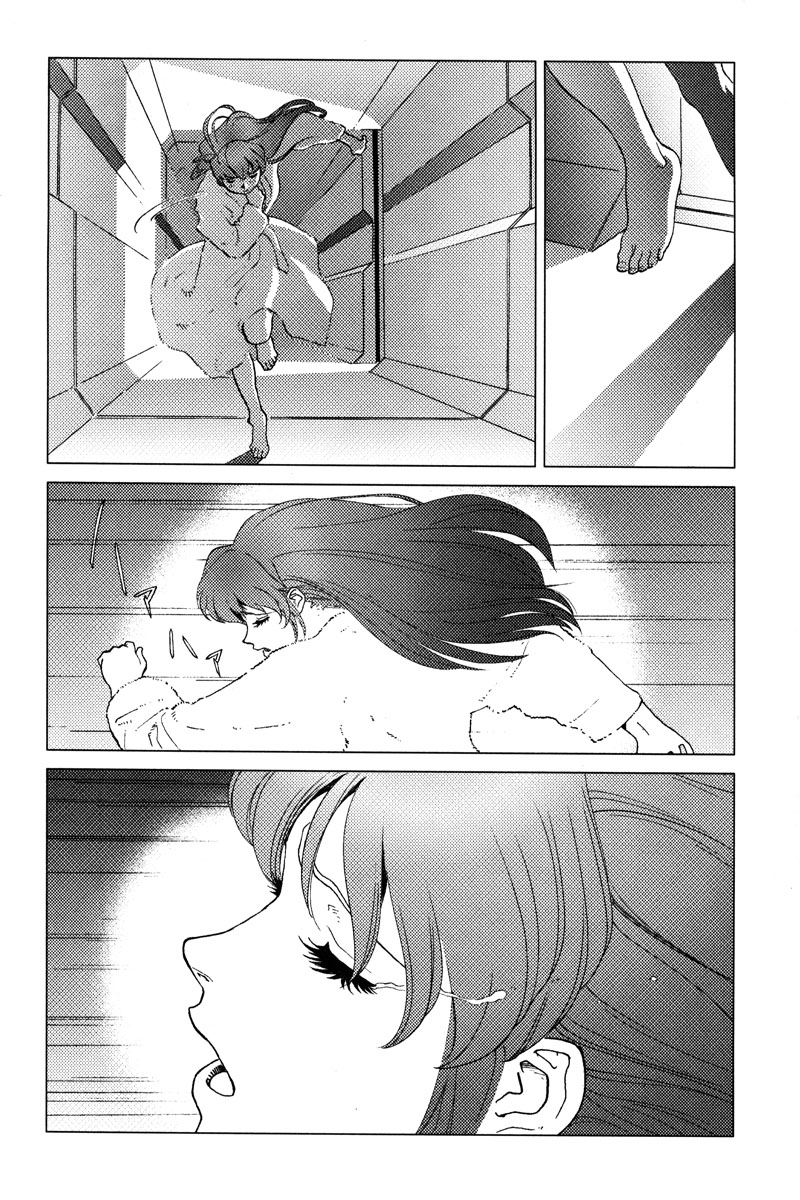 Mobile Suit Gundam C.D.A. - Portrait of the Young Comet Nuvem Negra 第26页