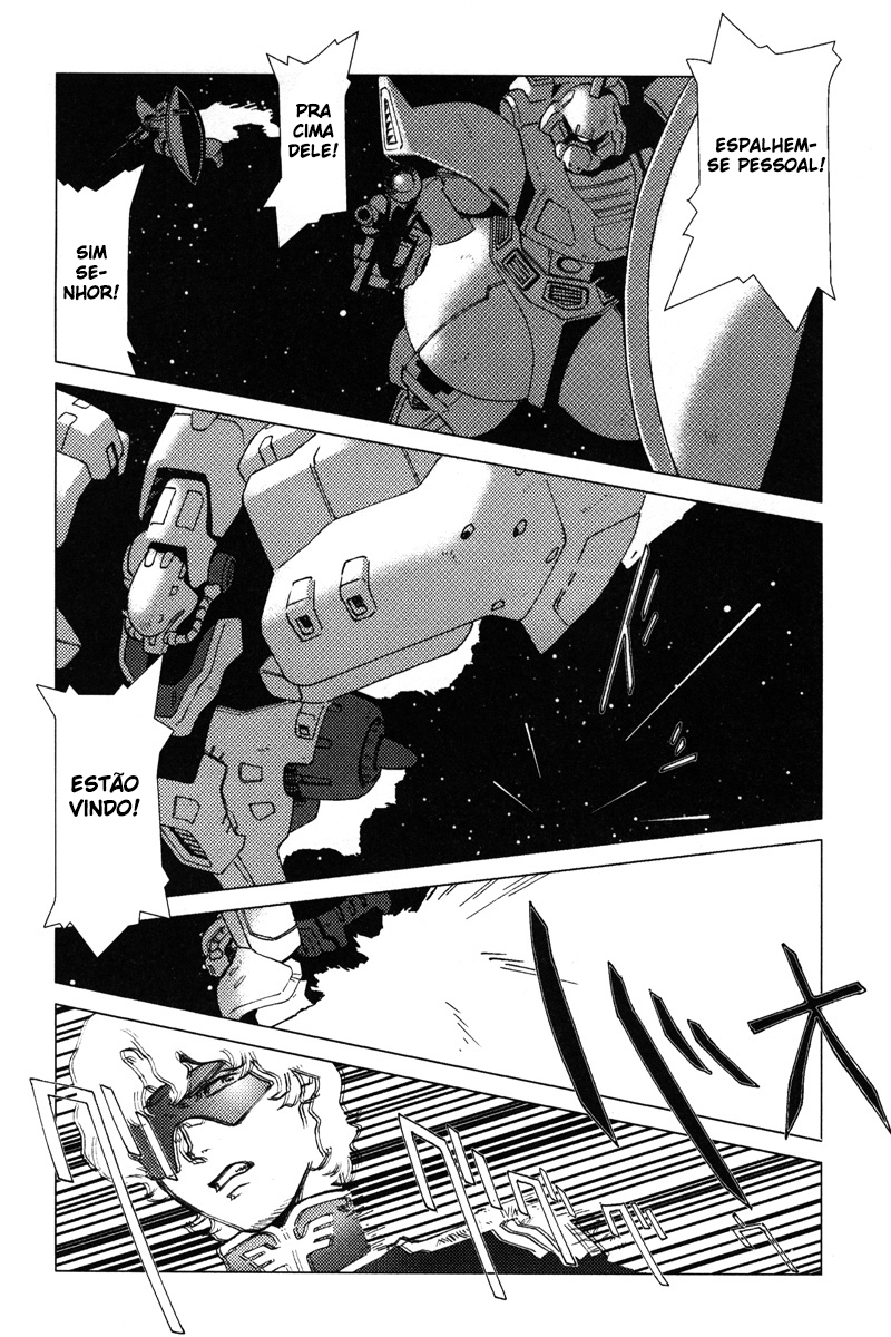 Mobile Suit Gundam C.D.A. - Portrait of the Young Comet Nuvem Negra 第4页