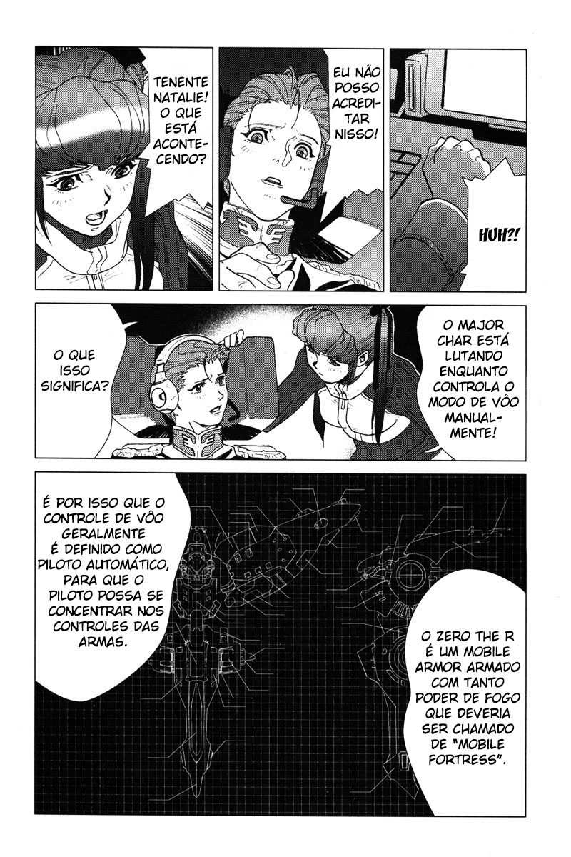 Mobile Suit Gundam C.D.A. - Portrait of the Young Comet Nuvem Negra 第6页