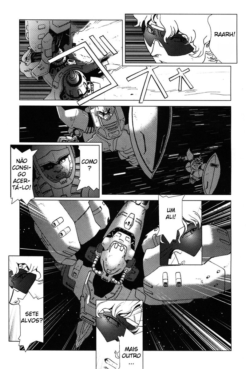 Mobile Suit Gundam C.D.A. - Portrait of the Young Comet Nuvem Negra 第7页