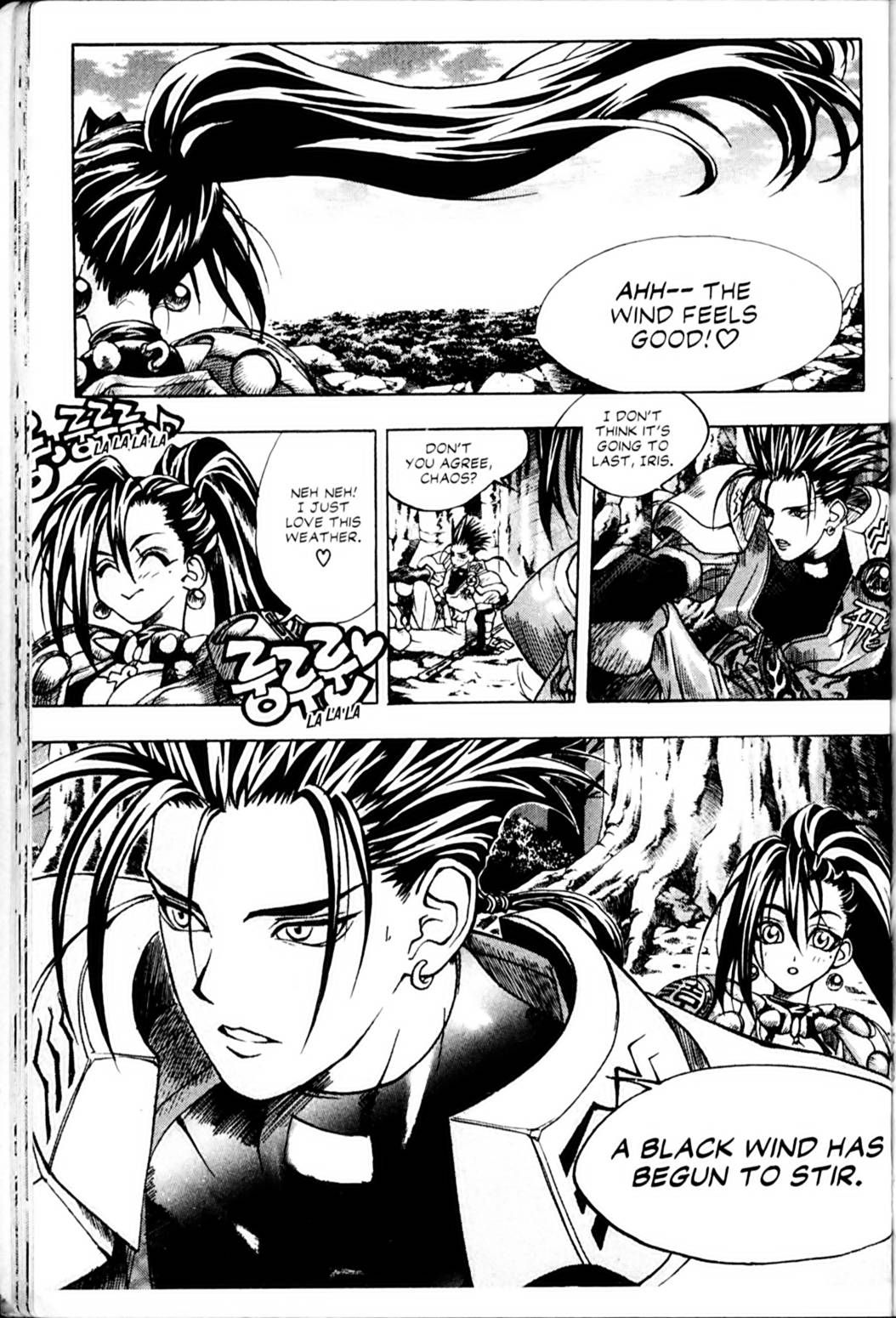 Ragnarök: Into the Abyss Vol. 1 Ch. 2 第1页