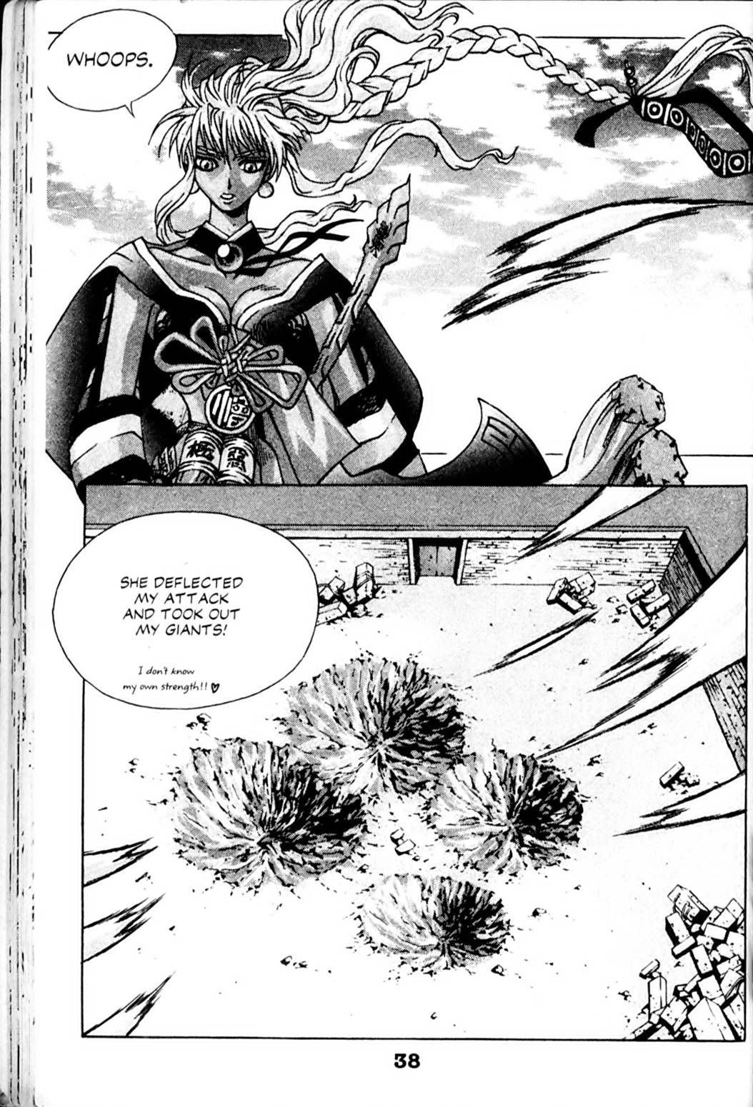 Ragnarök: Into the Abyss Vol. 1 Ch. 2 第14页