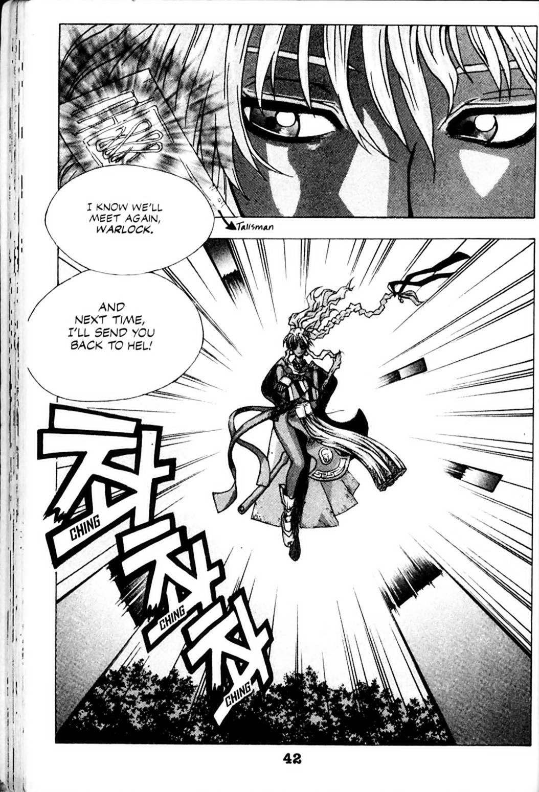 Ragnarök: Into the Abyss Vol. 1 Ch. 2 第18页