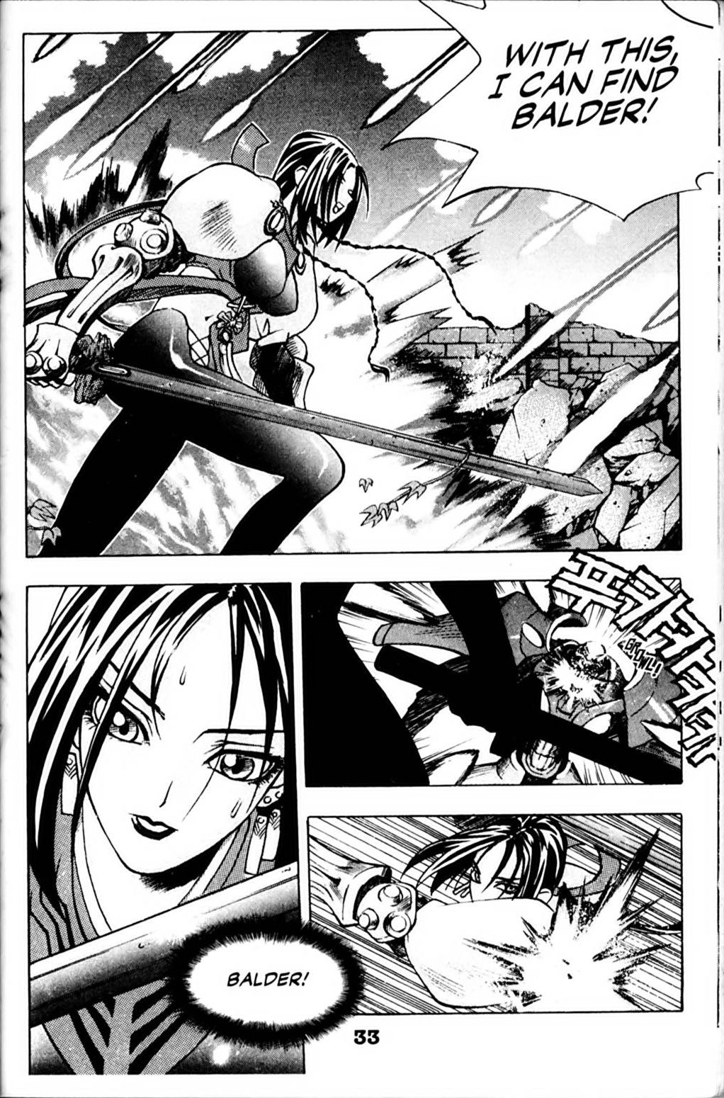 Ragnarök: Into the Abyss Vol. 1 Ch. 2 第9页