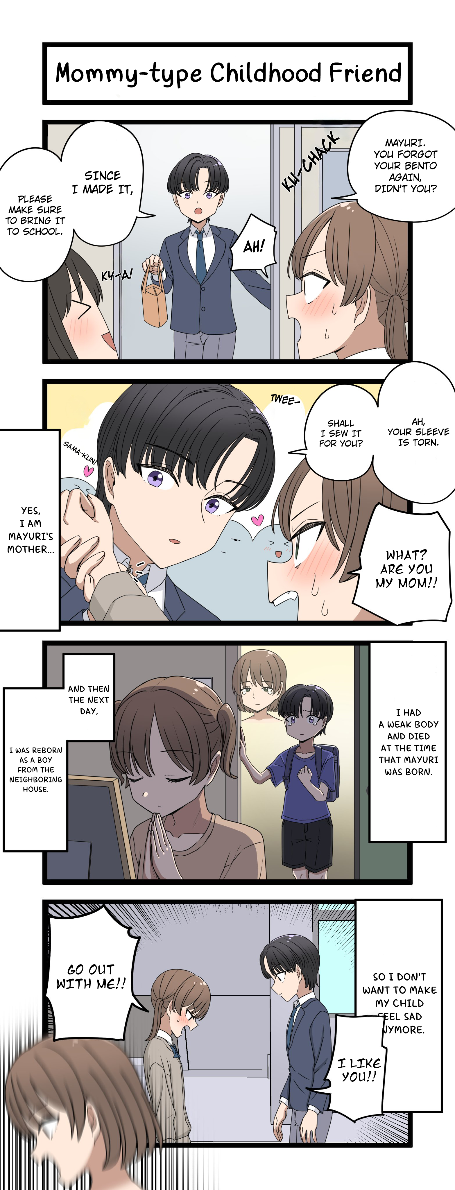 Mommy-type Childhood Friend 第1页