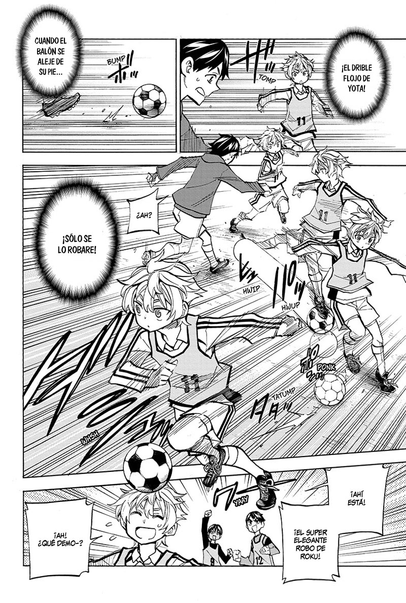 Shudan! Nuestra hora del futbol 第16页