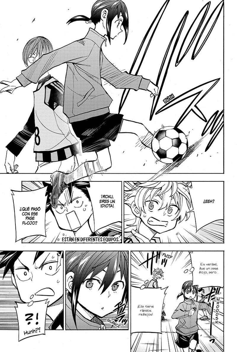 Shudan! Nuestra hora del futbol 第27页