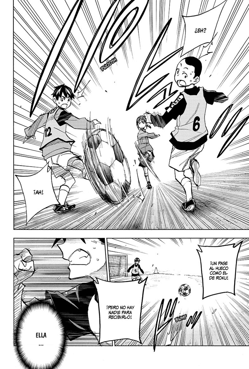 Shudan! Nuestra hora del futbol 第28页
