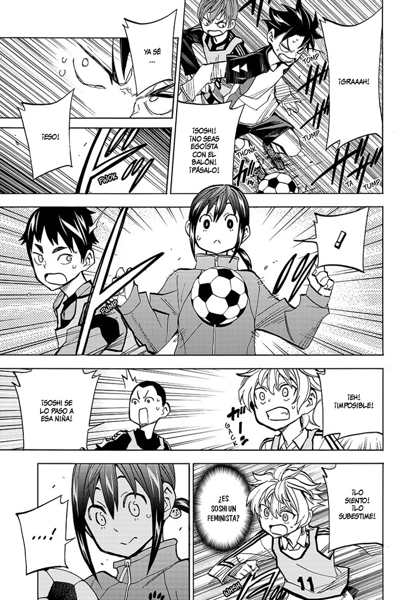 Shudan! Nuestra hora del futbol 第33页