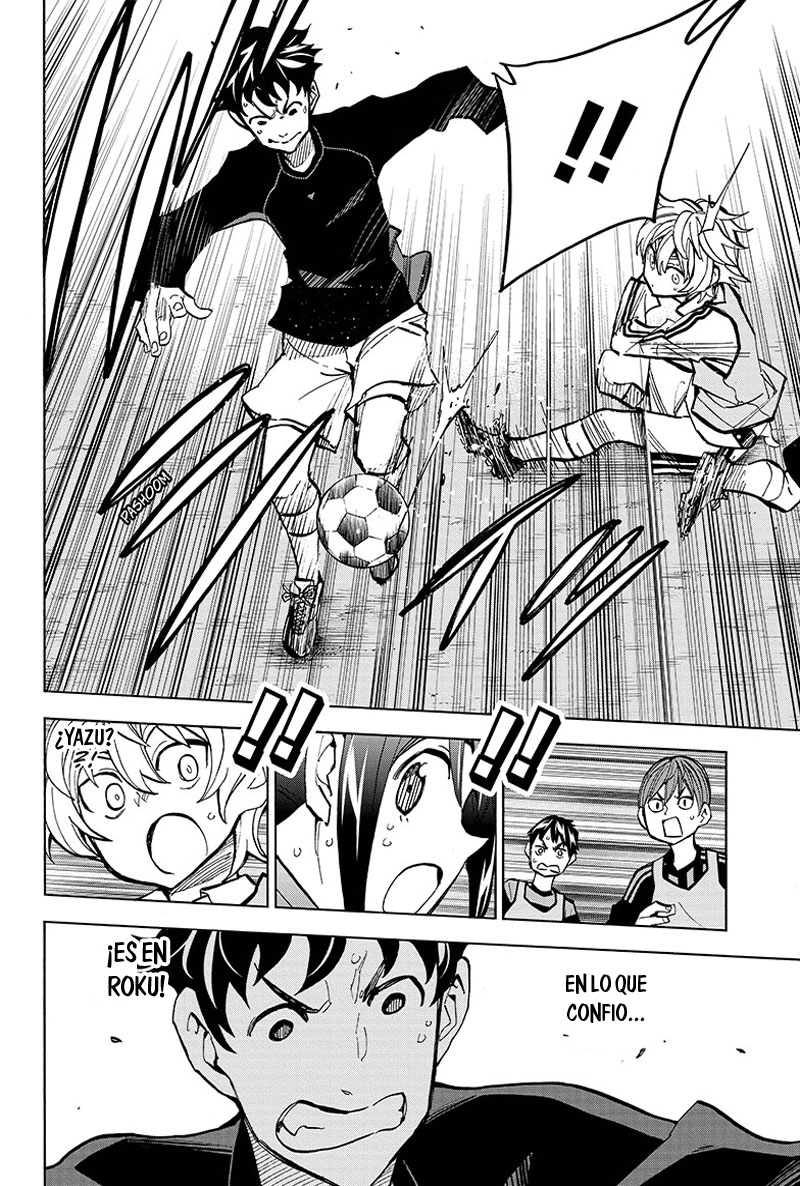 Shudan! Nuestra hora del futbol 第44页