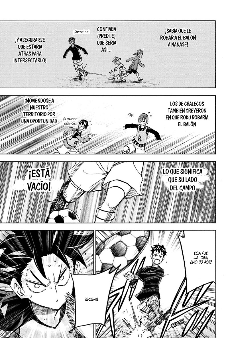 Shudan! Nuestra hora del futbol 第45页