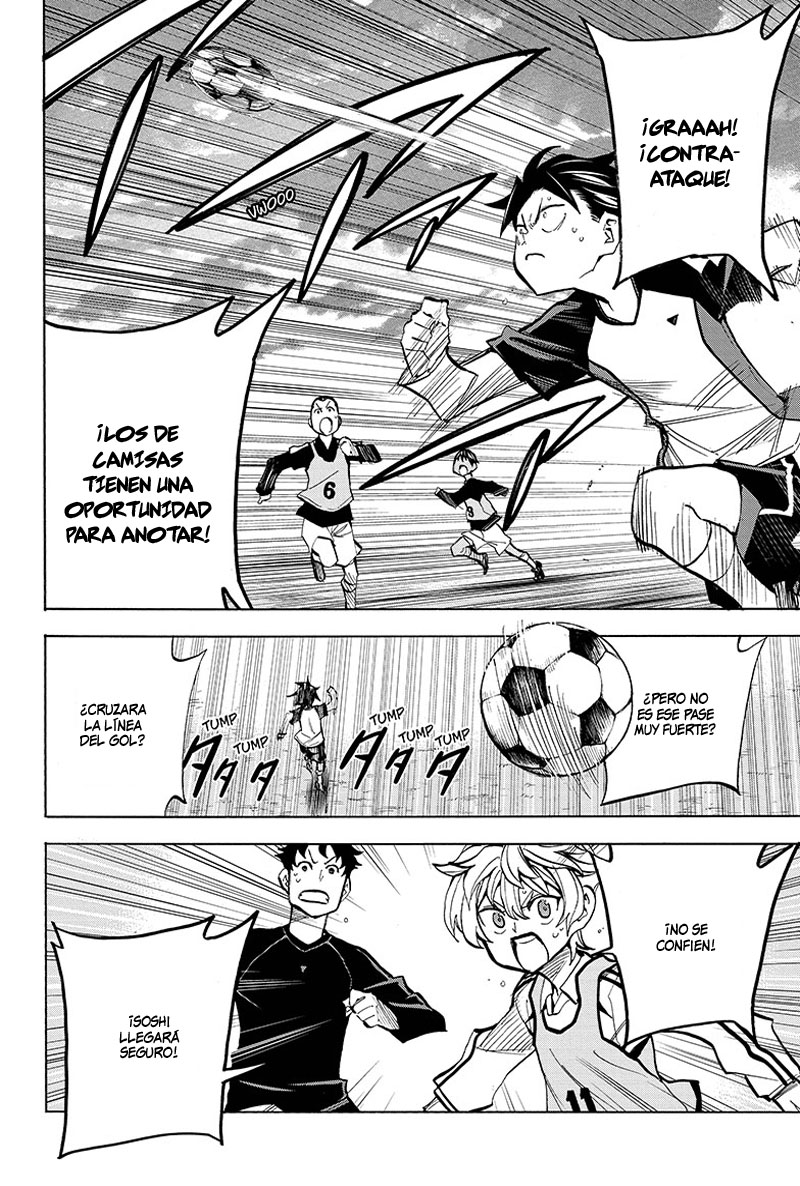 Shudan! Nuestra hora del futbol 第46页