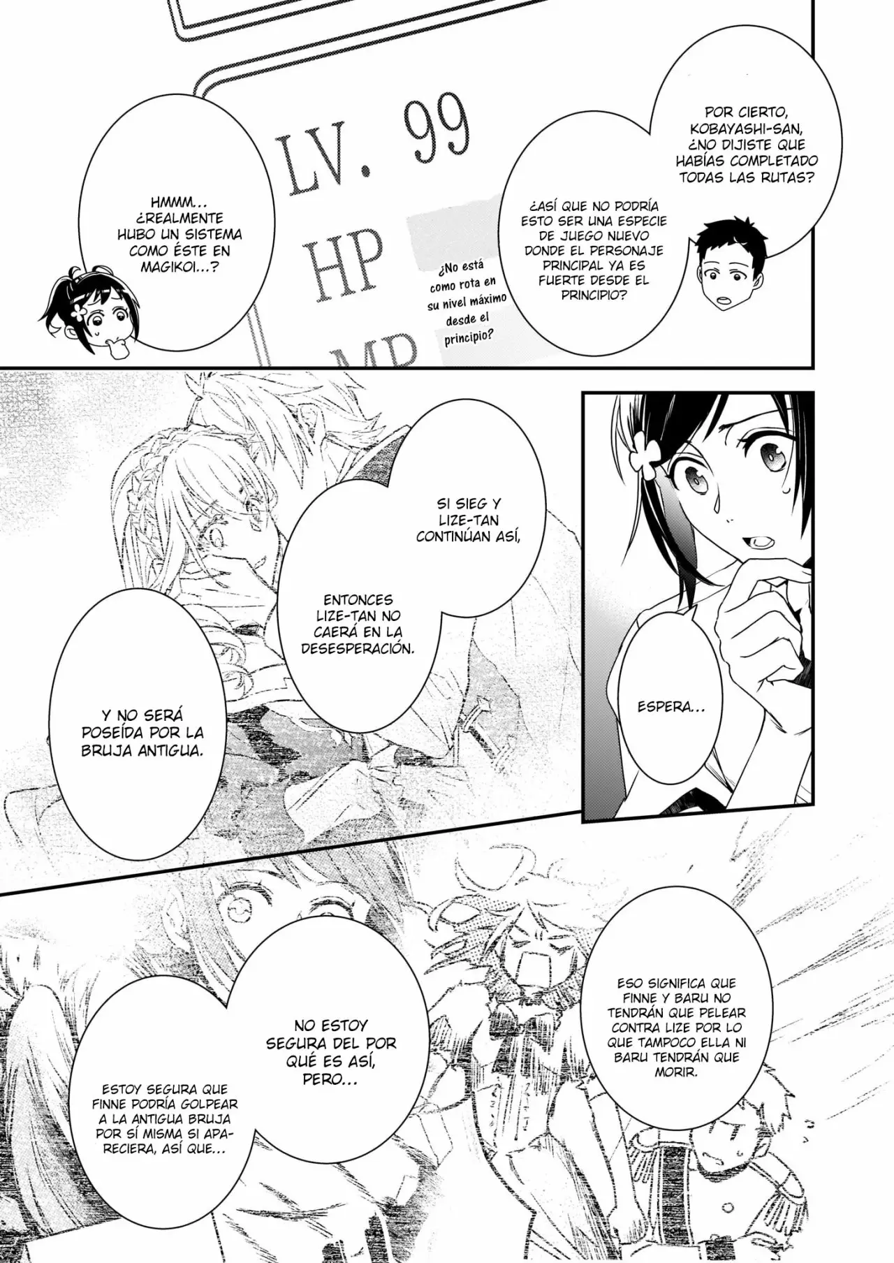 Tsundere Akuyaku Reijou Liselotte to Jikkyou no Endo-kun to Kaisetsu no Kobayashi-san Vol. 1 Ch. 2 第24页