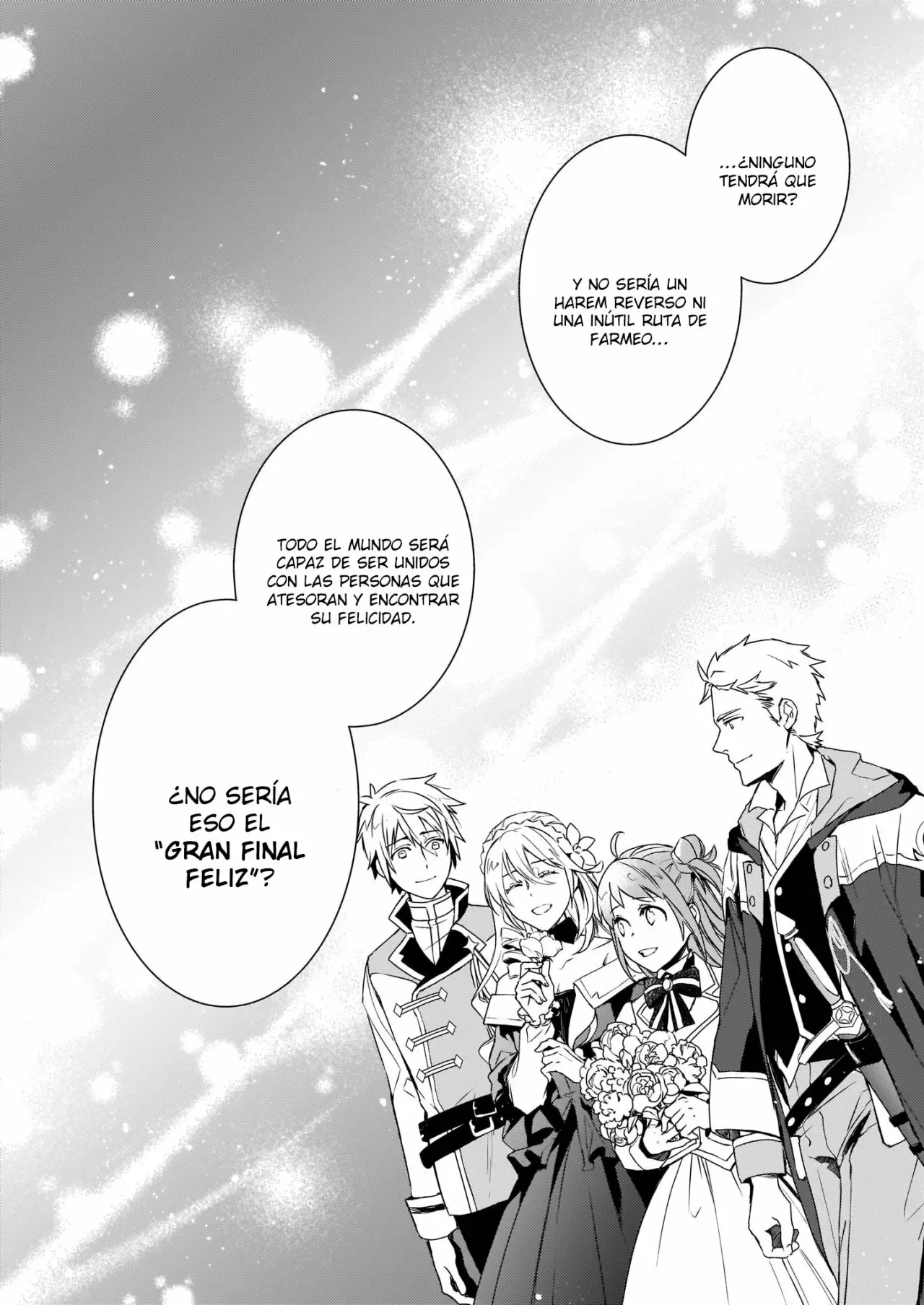 Tsundere Akuyaku Reijou Liselotte to Jikkyou no Endo-kun to Kaisetsu no Kobayashi-san Vol. 1 Ch. 2 第25页